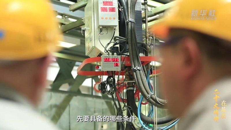 边缘计算与5G融合：广州企业的创新之路**