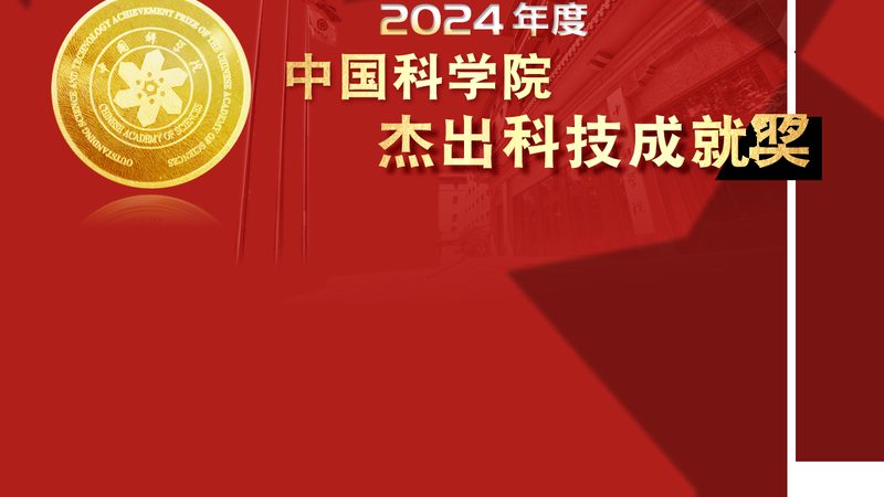 物流行业数字化转型的关键案例解析