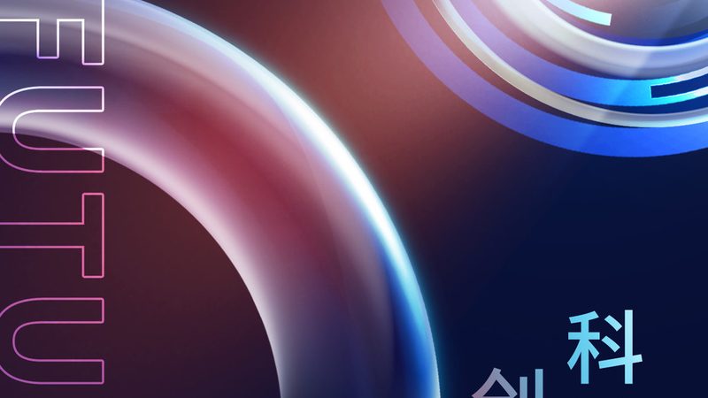 OA协同办公系统：如何挑选合适方案