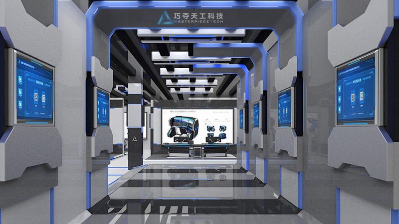 北京互联网技术产品经理：如何把握行业脉搏，打造核心竞争力**